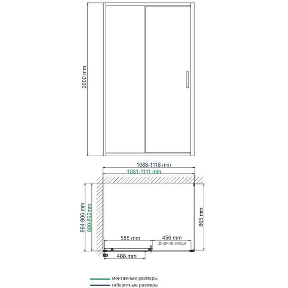 Душевое ограждение WasserKraft Main 110х90 см 41S15, хром/прозрачное - фото 6