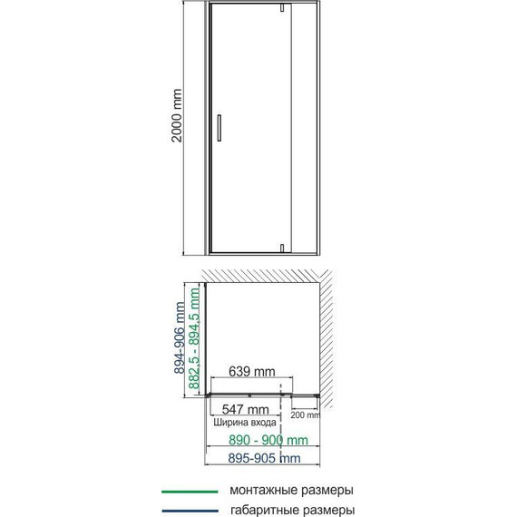 Душевое ограждение WasserKraft Aisch 90x90 см 55P03, золото/прозрачное - фото 3