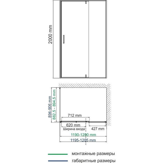 Душевое ограждение WasserKraft Aisch 120x90 см 55P07, золото/прозрачное - фото 3