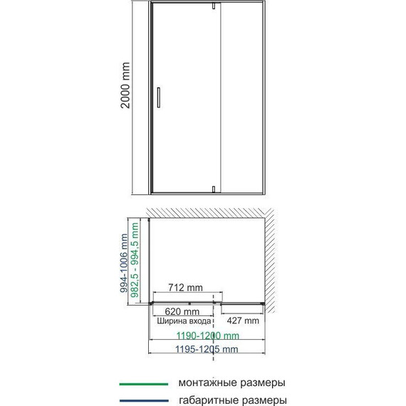 Душевое ограждение WasserKraft Aisch 120x100 см 55P10, золото/прозрачное - фото 3