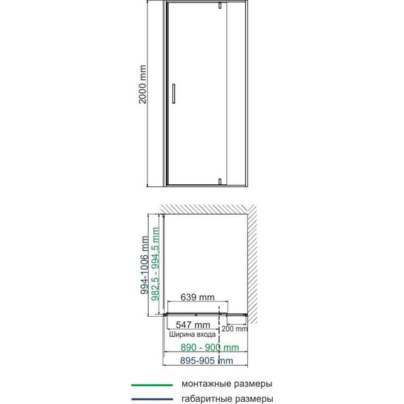 Душевое ограждение WasserKraft Aisch 90x100 см 55P18, золото/прозрачное - фото 3