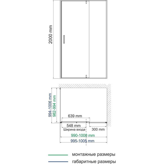 Душевое ограждение WasserKraft Aisch 100x100 см 55P19, золото/прозрачное - фото 3