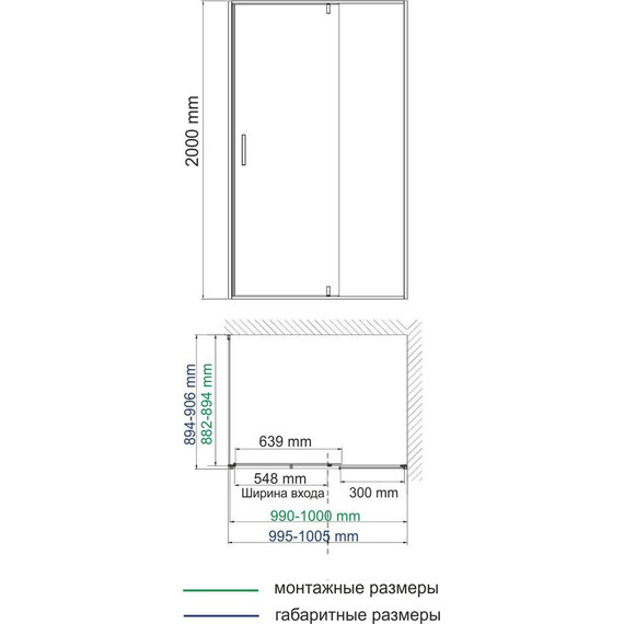 Душевое ограждение WasserKraft Aisch 100x90 см 55P22, золото/прозрачное - фото 3