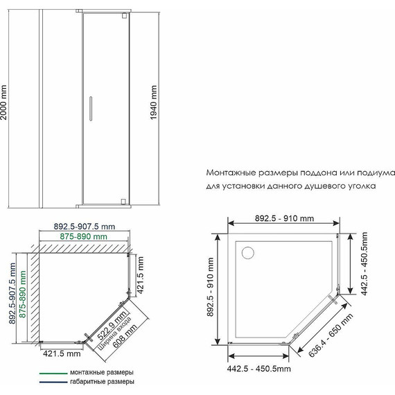 Душевое ограждение WasserKraft Wiese 90x90 см 84P11, чёрный/прозрачное - фото 5