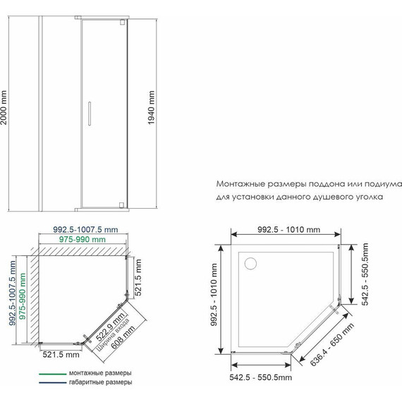 Душевое ограждение WasserKraft Wiese 100x100 см 84P38, чёрный/прозрачное - фото 5