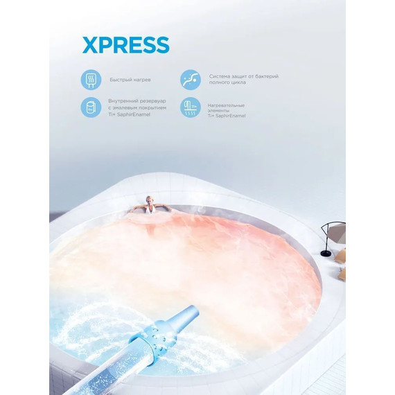 Бойлер электрический Midea MWH-1520-KVM на 15 л. (над мойкой) 4627121256770 - фото 5