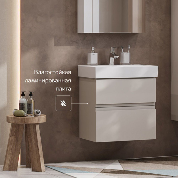 Тумба подвесная с раковиной Roca Oleta 80 см A857640515, капучино - фото, картинка 7 Тумба подвесная с раковиной Roca Oleta 80 см A857640515, капучино - фото 7