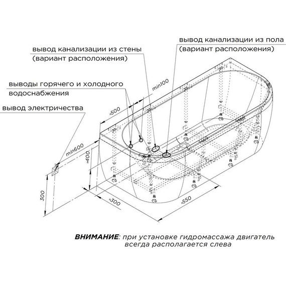 Ванна акриловая Радомир Вальс Макси 180x80 см, монолитная со сливом переливом Вальс - фото 6