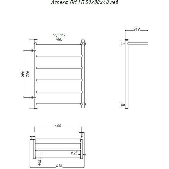 Полотенцесушитель водяной Тругор Аспект ПМ1 с полкой и боковым подводом П6 400х800 мм L (м/о 500 мм) 00-00017332 - фото 4