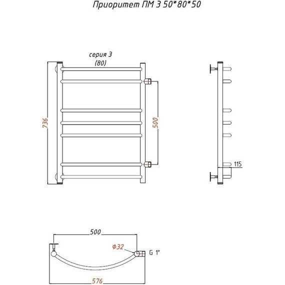 Полотенцесушитель водяной Тругор Приоритет ПМ3 с боковым подводом П7 500x800 мм (м/о 500 мм) 00-00015940 - фото 4