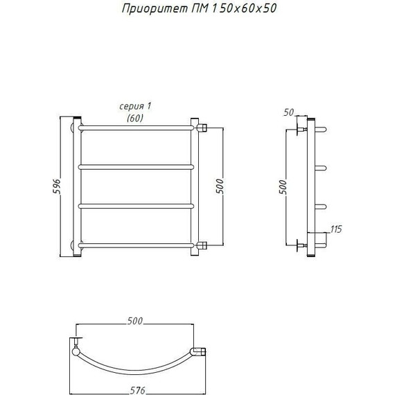Полотенцесушитель водяной Тругор Приоритет ПМ1 с боковым подводом П4 500x600 мм (м/о 500 мм) 00-00016087 - фото 4