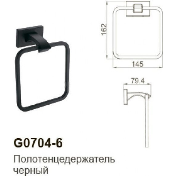 Кольцо для полотенец Gappo G0704-6, цвет чёрный - фото 2