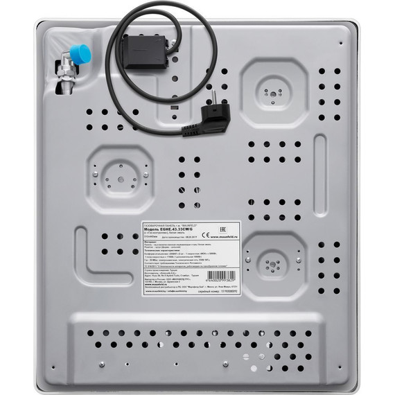 Газовая варочная поверхность Maunfeld EGHE.43.33CW/G - фото 3