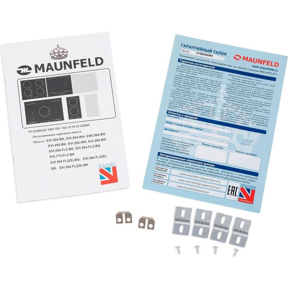 Индукционная варочная поверхность Maunfeld EVI.453-BG - фото 8