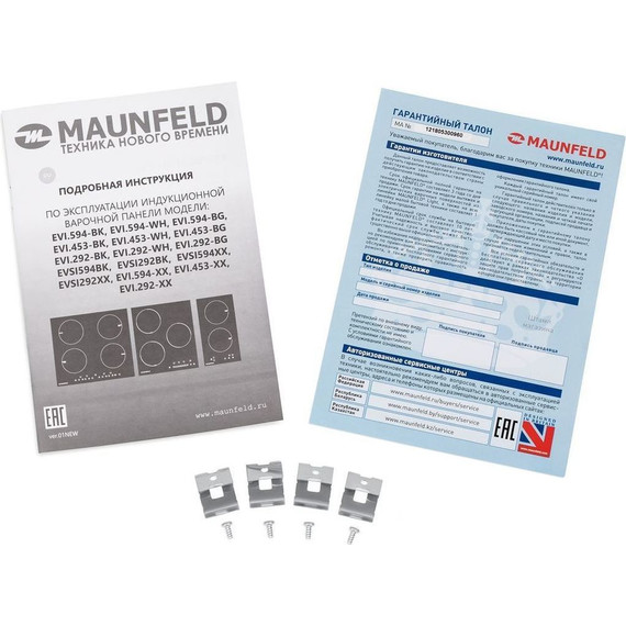 Индукционная варочная поверхность Maunfeld EVI.594-WH - фото 9