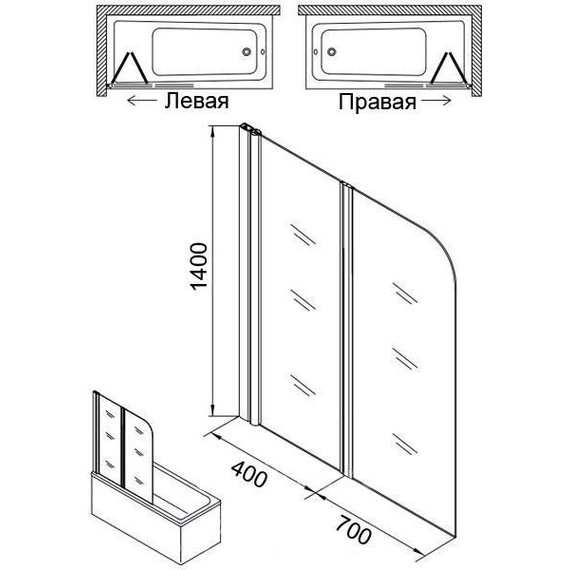 Шторка для ванны Azario Merrit 110х140 см AZ-NF6221 1100, хром/прозрачное - фото, картинка 5 Шторка для ванны Azario Merrit 110х140 см AZ-NF6221 1100, хром/прозрачное - фото 5