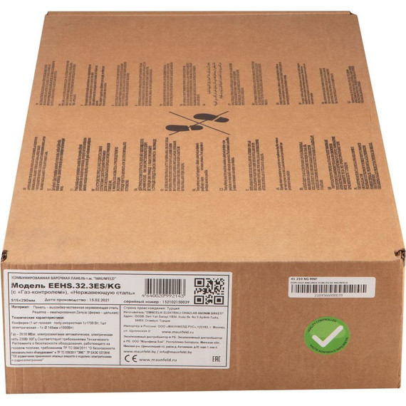 Комбинированная варочная панель Maunfeld EEHS.32.3ES/KG Domino - фото 19