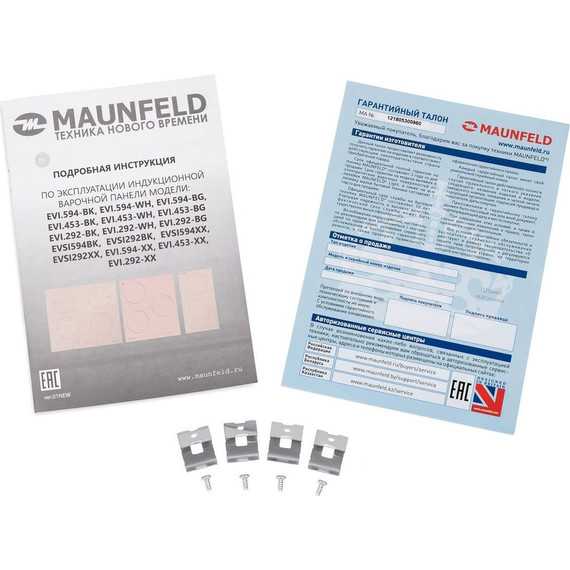 Индукционная варочная поверхность Maunfeld EVI.594-BG - фото 9