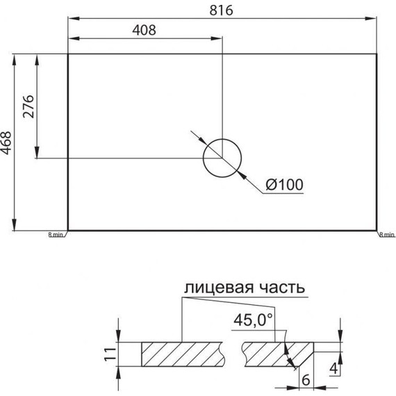 Тумба подвесная со столешницей BelBagno Etna 80 см ETNA-800-2C-SO-BL-P+KEP-80-CESTR, Цвет фасада: Bianco Lucido - фото 5