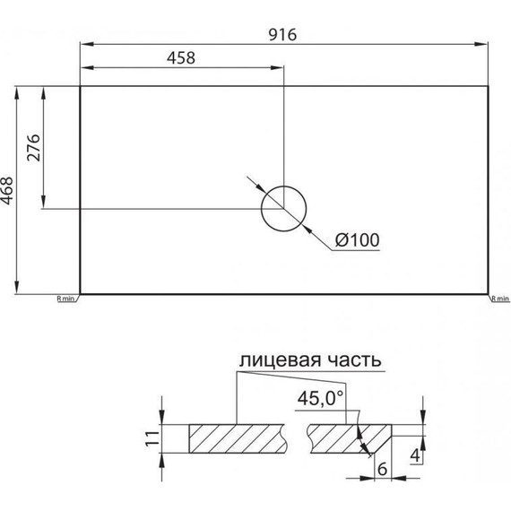 Тумба подвесная со столешницей BelBagno Etna 90 см ETNA-900-2C-SO-BO-P+KEP-90-CESTR, Цвет фасада: Bianco Opaco - фото 5