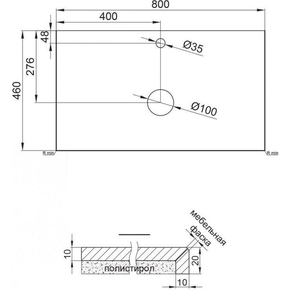 Тумба подвесная со столешницей BelBagno Kraft 80 см KRAFT-800-2C-SO-RNN+KEP-80-MCO - фото 6