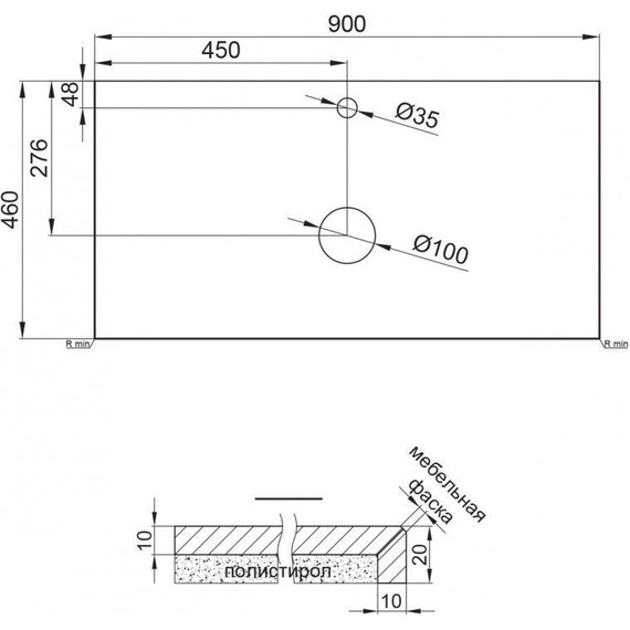 Тумба подвесная со столешницей BelBagno Kraft 90 см KRAFT-900-1C-SO-RT+KEP-90-MGL - фото 6