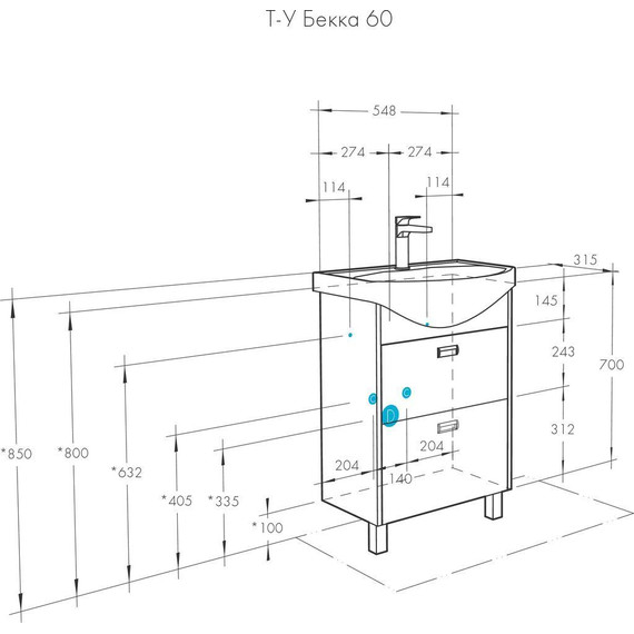 Тумба напольная с раковиной Акватон Бекка 60 см 1A1966K1BAC20, белый глянцевый/дуб сомерсет - фото, картинка 9 Тумба напольная с раковиной Акватон Бекка 60 см 1A1966K1BAC20, белый глянцевый/дуб сомерсет - фото 9