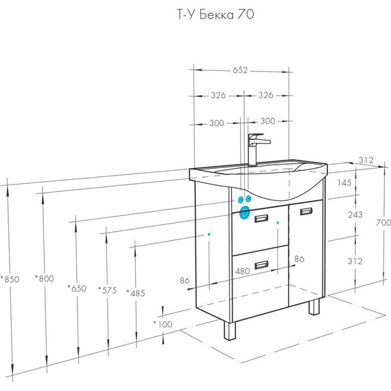 Тумба напольная с раковиной Акватон Бекка 70 см 1A2087K1BAC20, белый глянцевый/дуб сомерсет - фото 8