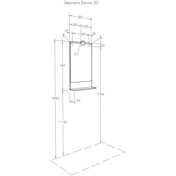 Зеркало Акватон Бекка 50 см 1A214202BAC20, дуб сомерсет - фото 3