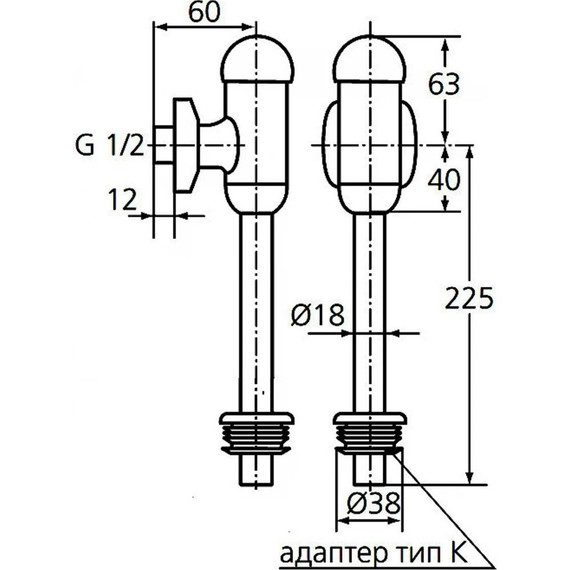 Смывное устройство для писсуара Ideal Standard B7120AA - фото 5