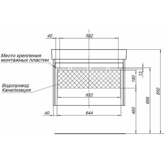 Тумба подвесная с раковиной Aquanet Nova Lite 75 см 242275 (1 ящик) белый - фото 12
