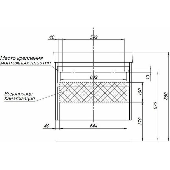 Тумба подвесная с раковиной Aquanet Nova Lite 75 см 242272 (2 ящика) белый, Цвет фасада: белый - фото 14
