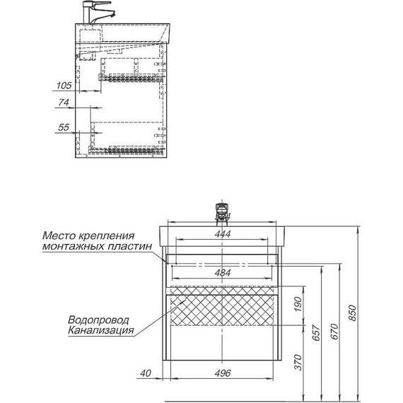 Тумба подвесная с раковиной Aquanet Nova Lite 60 см 242577 (2 ящика) дуб рошелье, Цвет фасада: дуб рошелье - фото 9