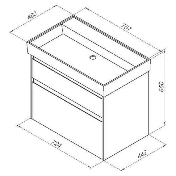Тумба подвесная с раковиной Aquanet Nova Lite 75 см 249515 (2 ящика) дуб рустикальный, Цвет фасада: тёмное дерево - фото 7