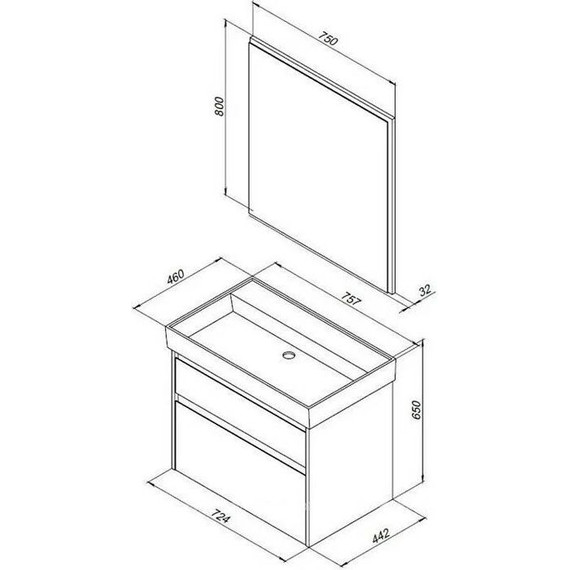 Тумба подвесная с раковиной Aquanet Nova Lite 75 см 249515 (2 ящика) дуб рустикальный, Цвет фасада: тёмное дерево - фото 8