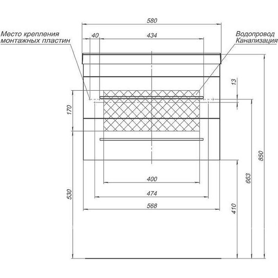 Тумба подвесная с раковиной Aquanet Верона 58 см 272423 (раковина Нота 58) белый матовый - фото 5