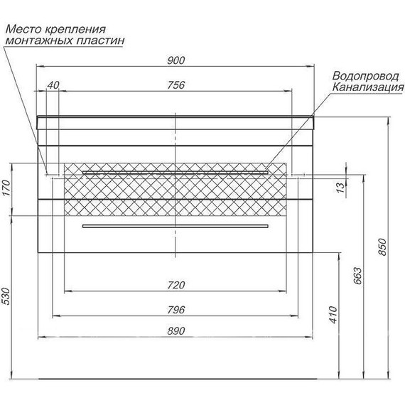 Тумба подвесная с раковиной Aquanet Верона 90 см 272424 (раковина Нота 90) белый матовый - фото 5