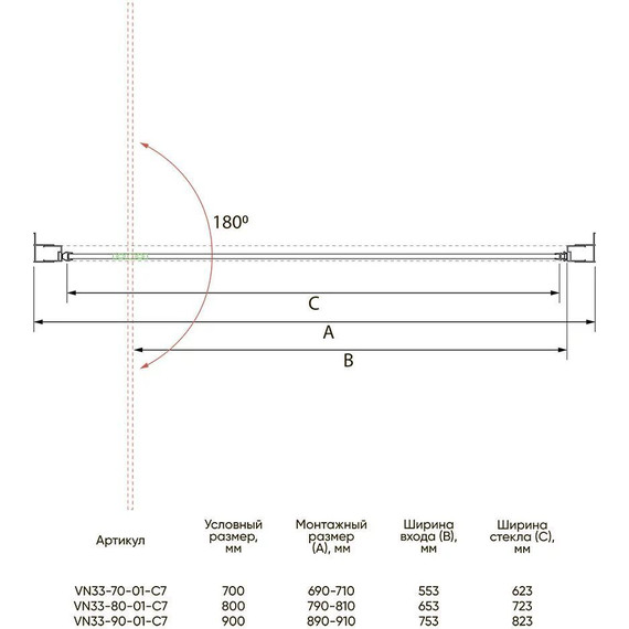 Душевая дверь Veconi Vianno 70 см VN33-70-01-C7, хром/прозрачное - фото 3