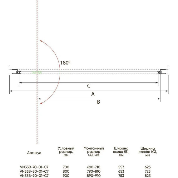 Душевая дверь Veconi Vianno 90 см VN33B-90-01-C7, чёрный/прозрачное - фото 4