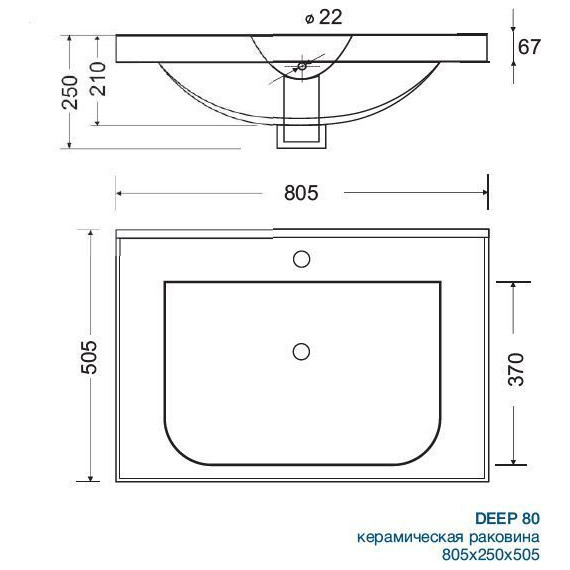 Тумба напольная с раковиной Mirsant Soho Quadro Light 80 см, белый - фото, картинка 7 Тумба напольная с раковиной Mirsant Soho Quadro Light 80 см, белый - фото 7