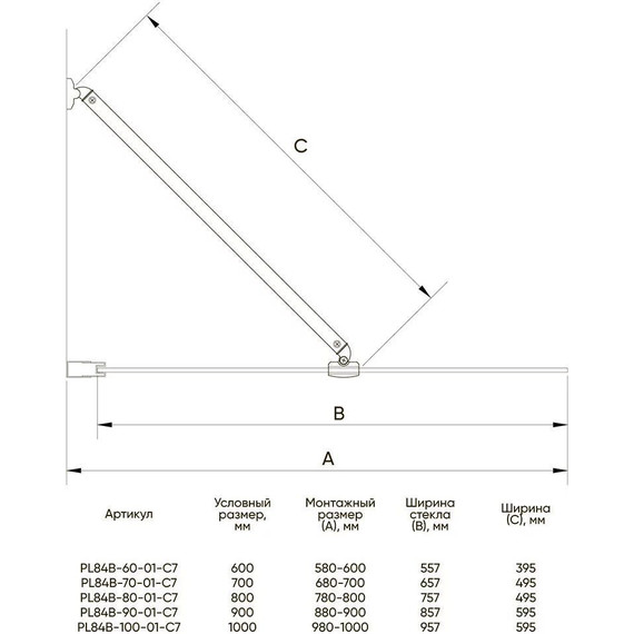 Шторка для ванны Veconi Palau 90 см PL84B-90-01-C7, чёрный/прозрачное - фото 2