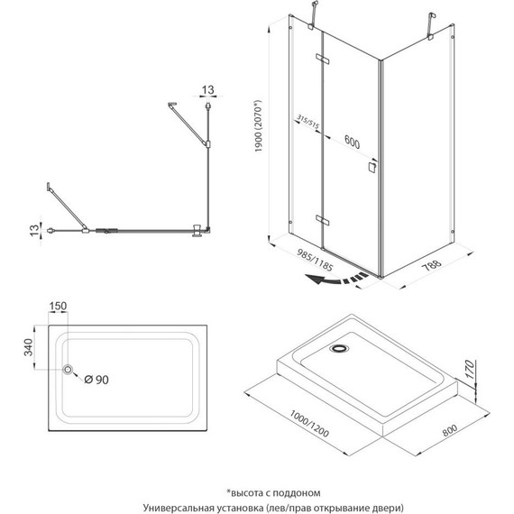 Душевое ограждение Triton Брава 120x80 см, хром/прозрачное - фото 2