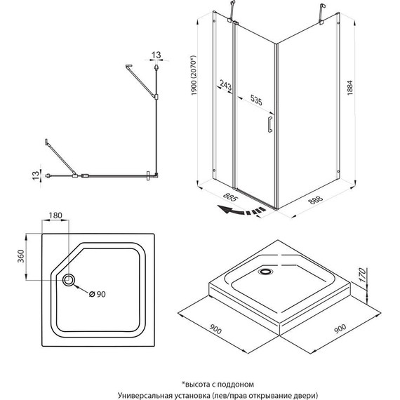 Душевое ограждение Triton Йота 90x90 см, чёрный/прозрачное - фото 8