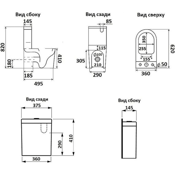 Унитаз-компакт CeramaLux Rimless K2176-1 с крышкой микролифт, Цвет производителя: белый - фото, картинка 2 Унитаз-компакт CeramaLux Rimless K2176-1 с крышкой микролифт, Цвет производителя: белый - фото 2