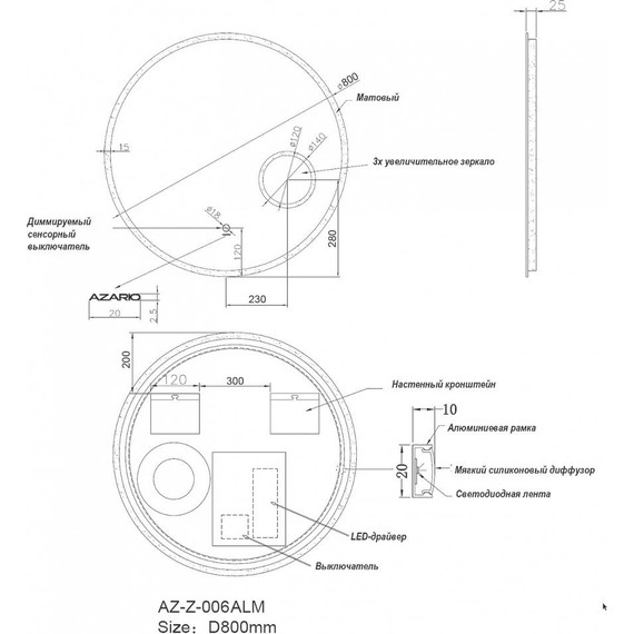 Зеркало Azario 80 см AZ-Z-006ALM - фото 6