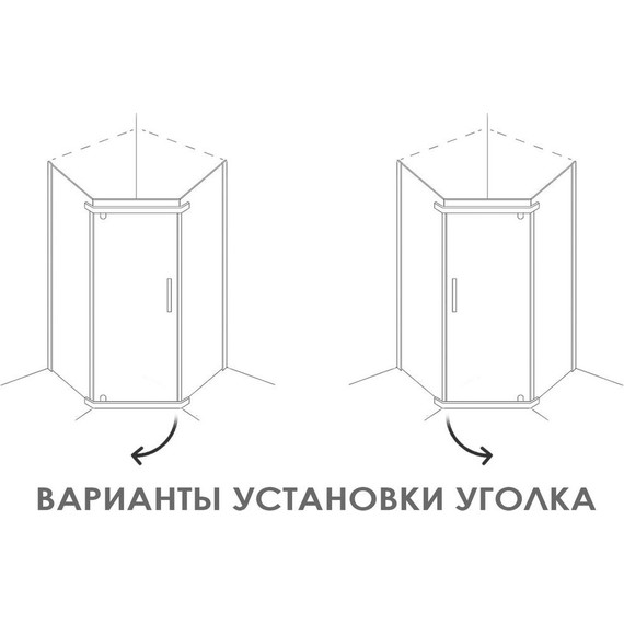 Душевое ограждение ALEX BAITLER AB 245-100 100х100 см (стекло 8 мм) хром/тонированное - фото 2