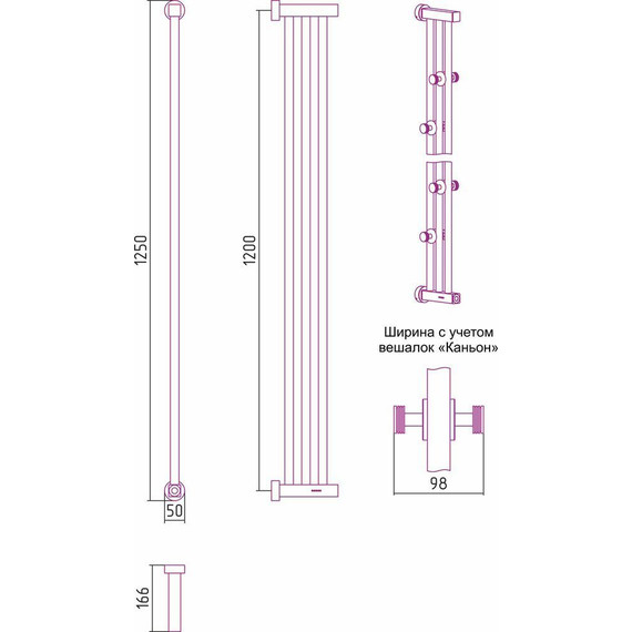 Полотенцесушитель электрический Сунержа Хорда П3 1200x166 мм 30-0834-1200, белый матовый - фото 5