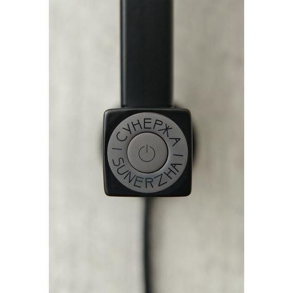 Полотенцесушитель электрический Сунержа Хорда 4.0 П3 600x166 мм 31-0834-0600, чёрный матовый - фото 4