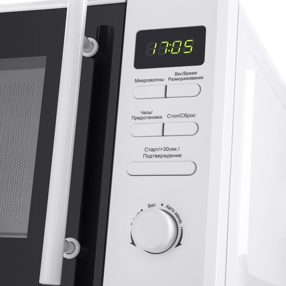 Отдельностоящая микроволновая печь Maunfeld MFSMO.20.7TWH - фото 4