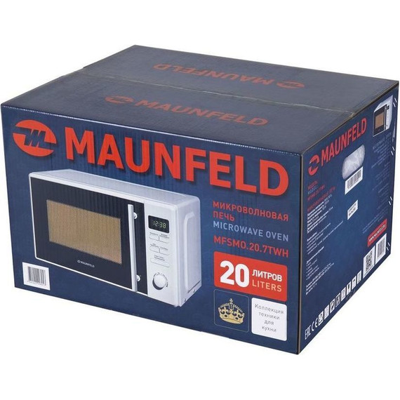 Отдельностоящая микроволновая печь Maunfeld MFSMO.20.7TWH - фото 7